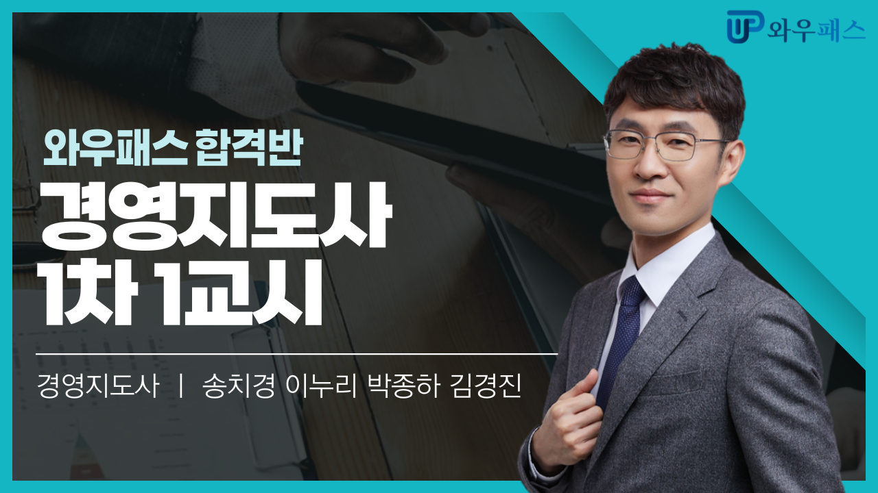 과정 이미지