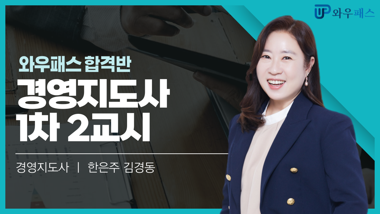 과정 이미지