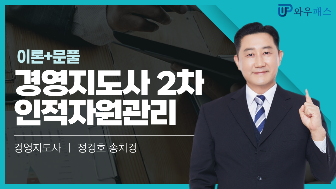과정 이미지