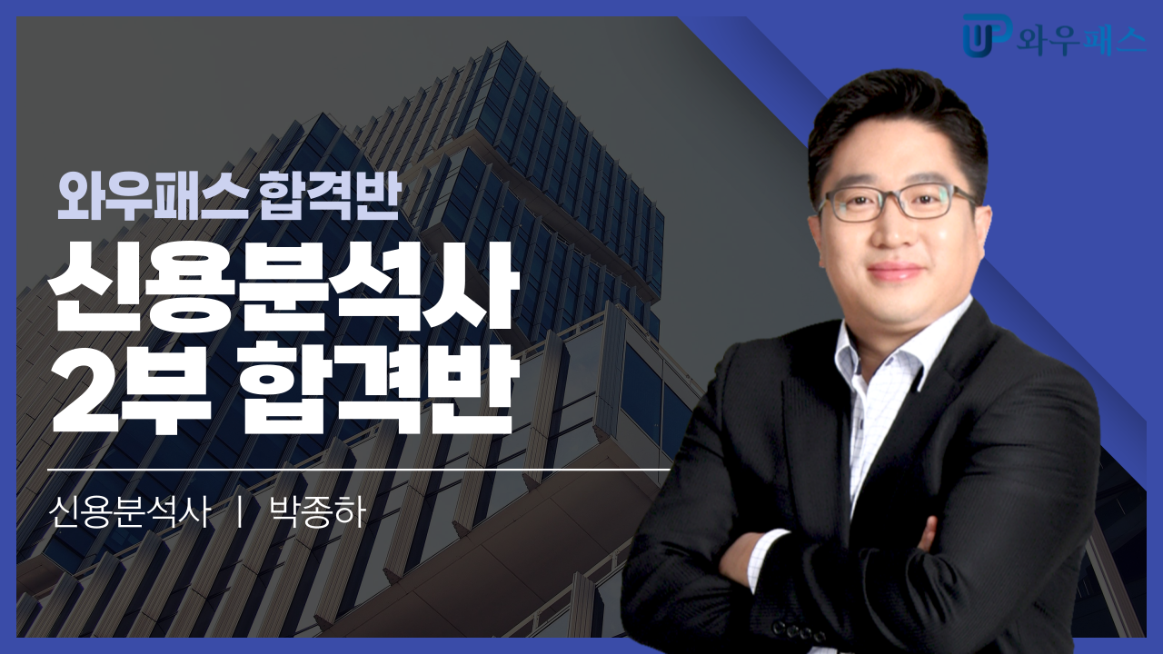 과정 이미지