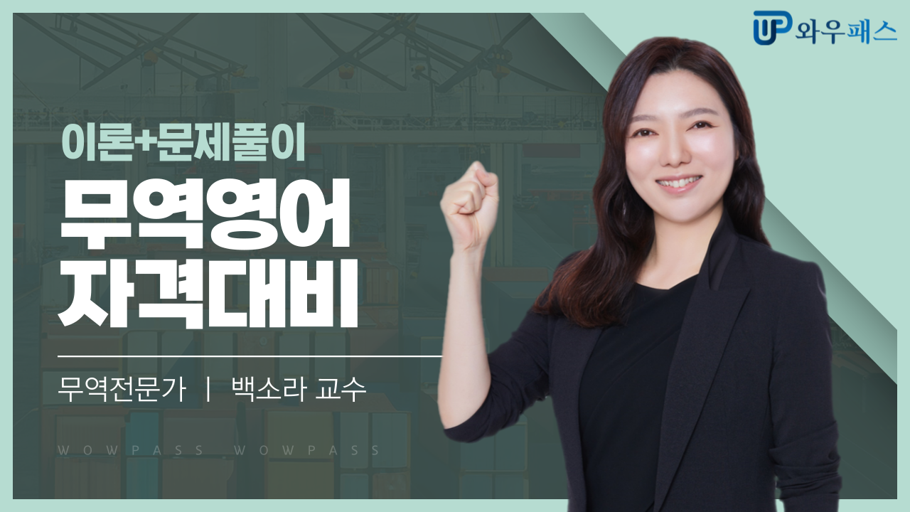 과정 이미지