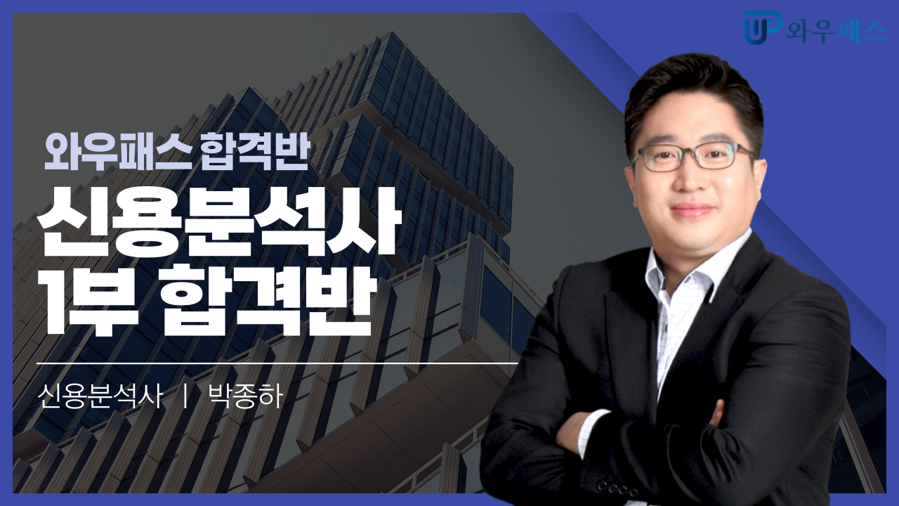 과정 이미지