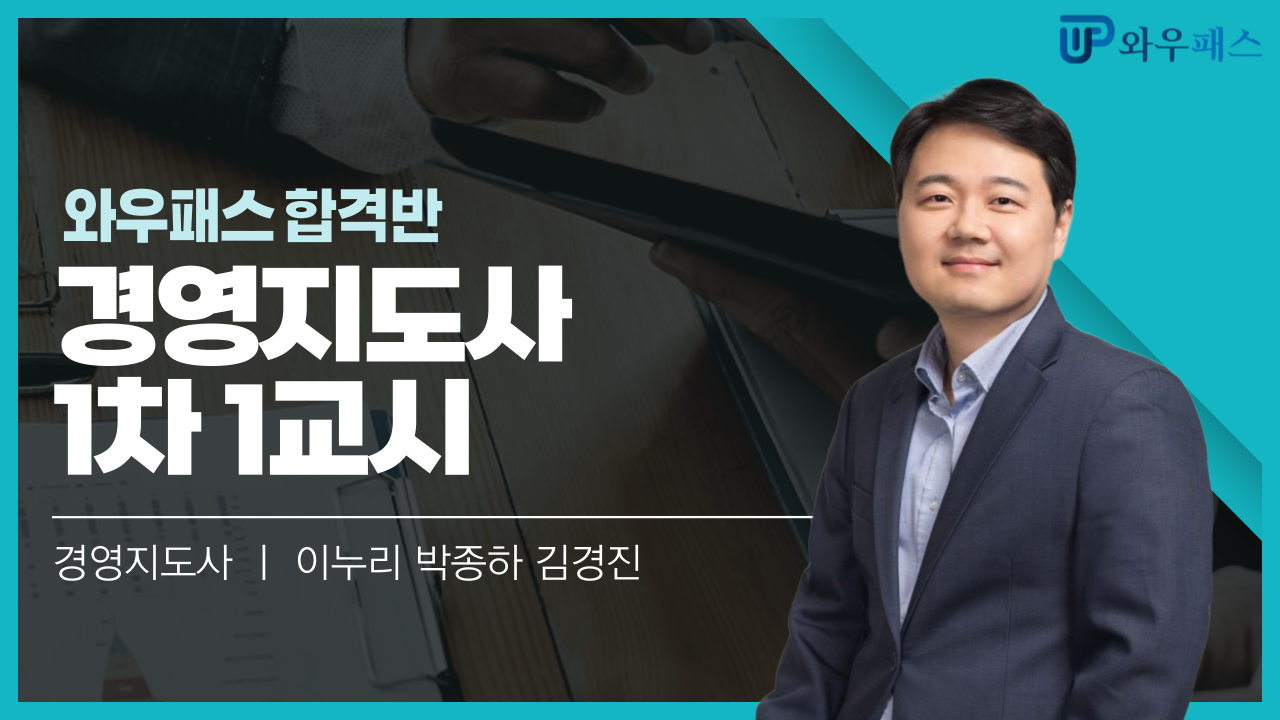 과정 이미지