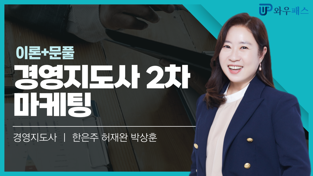 과정 이미지