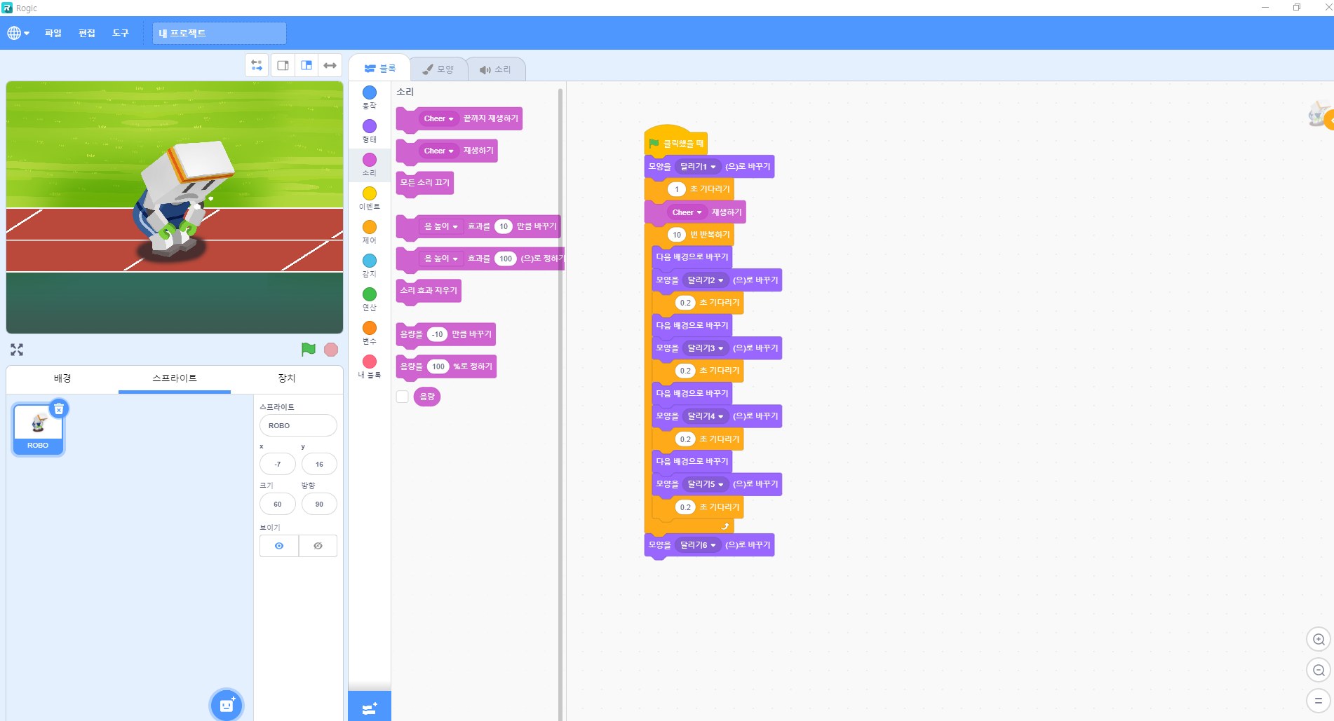 실습 공유 이미지
