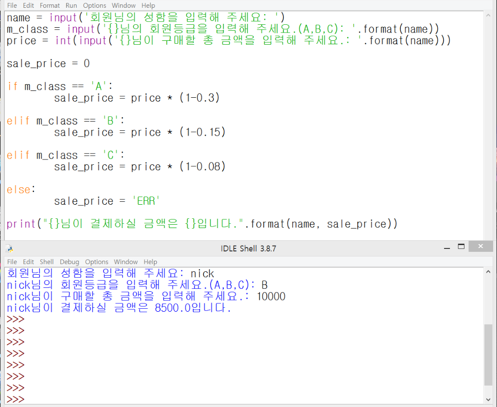 실습 공유 이미지