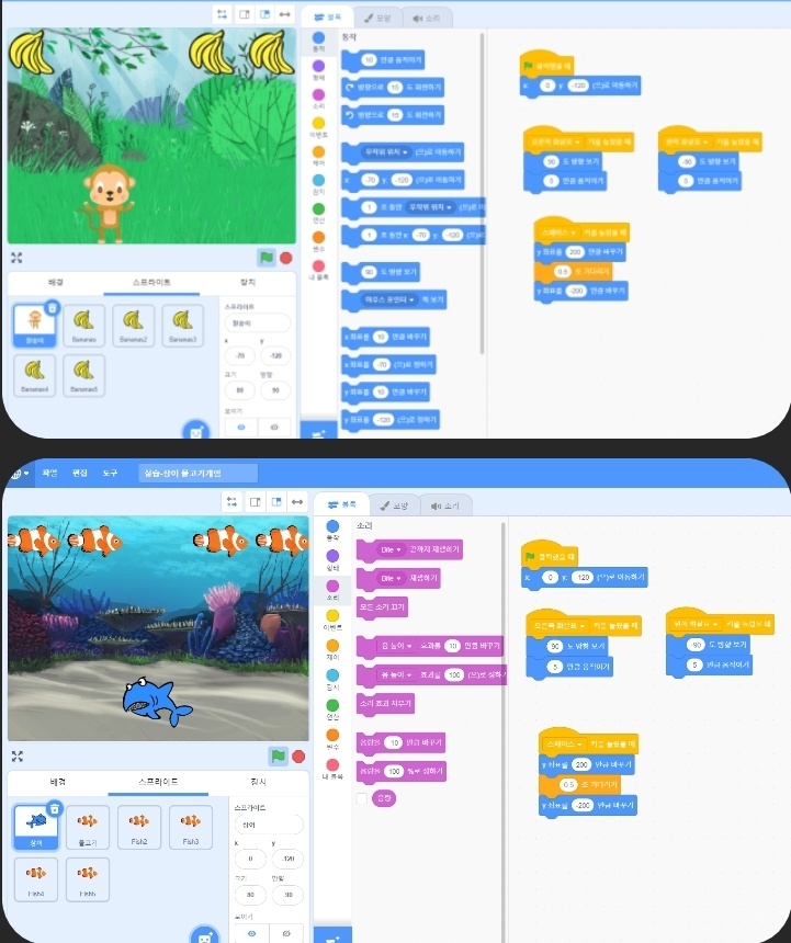 실습 공유 이미지