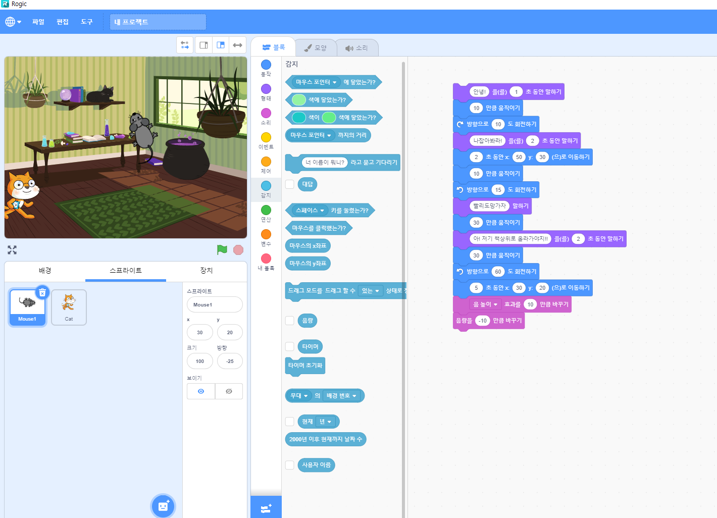 실습 공유 이미지