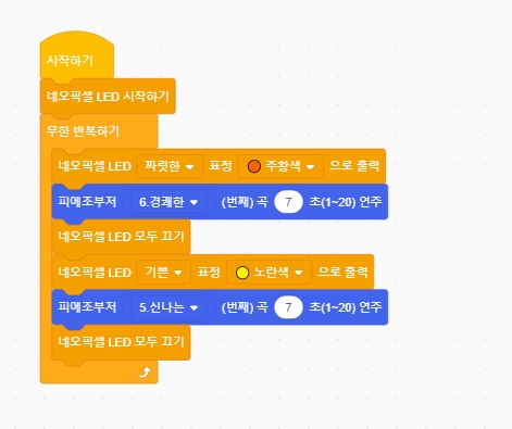 실습 공유 이미지