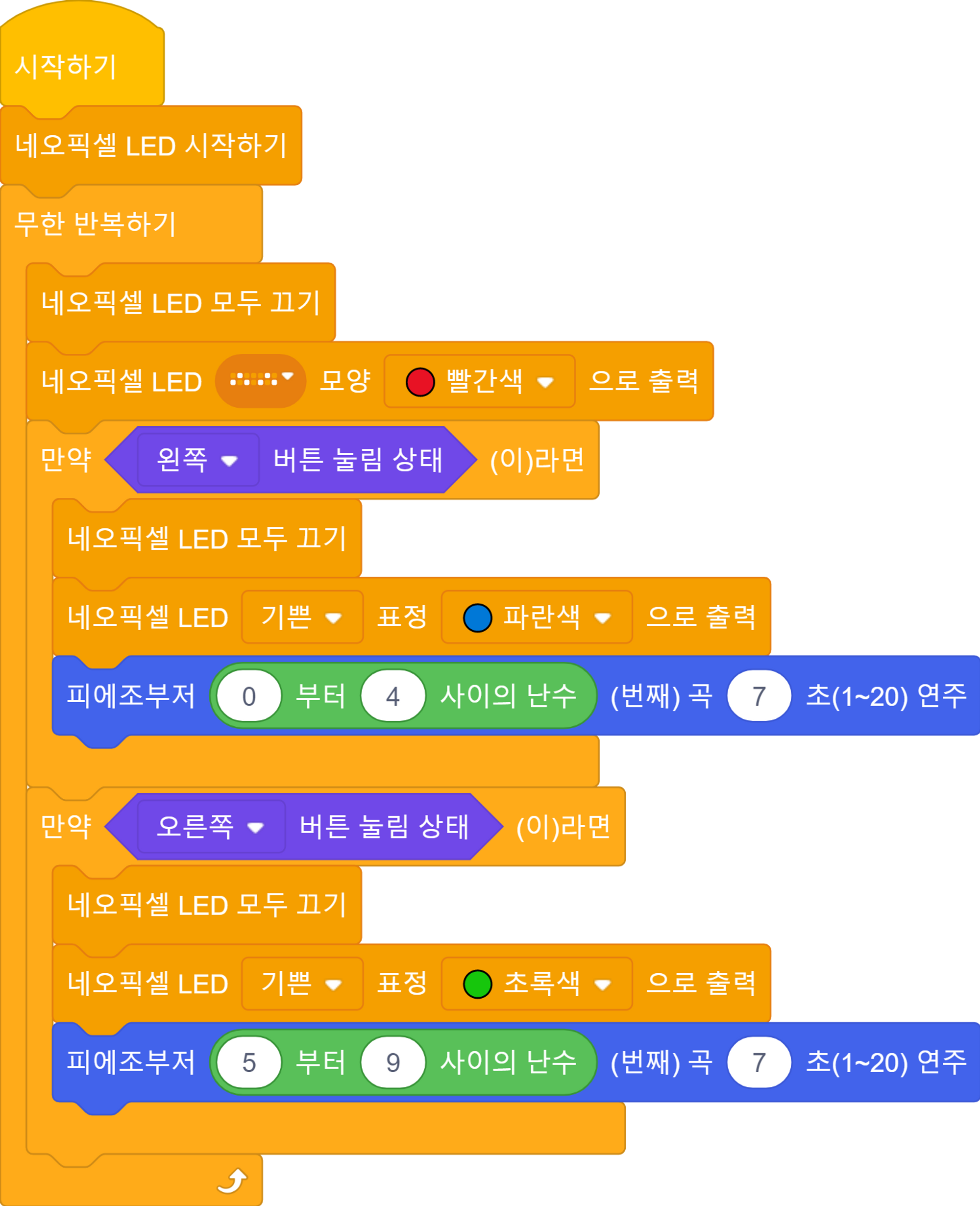 실습 공유 이미지