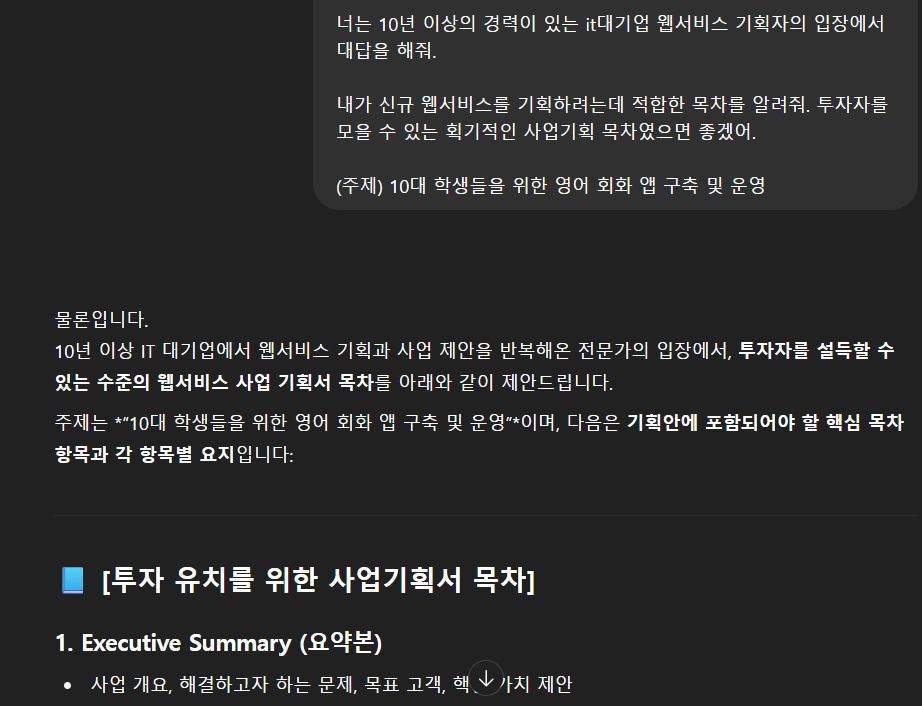 실습 공유 이미지
