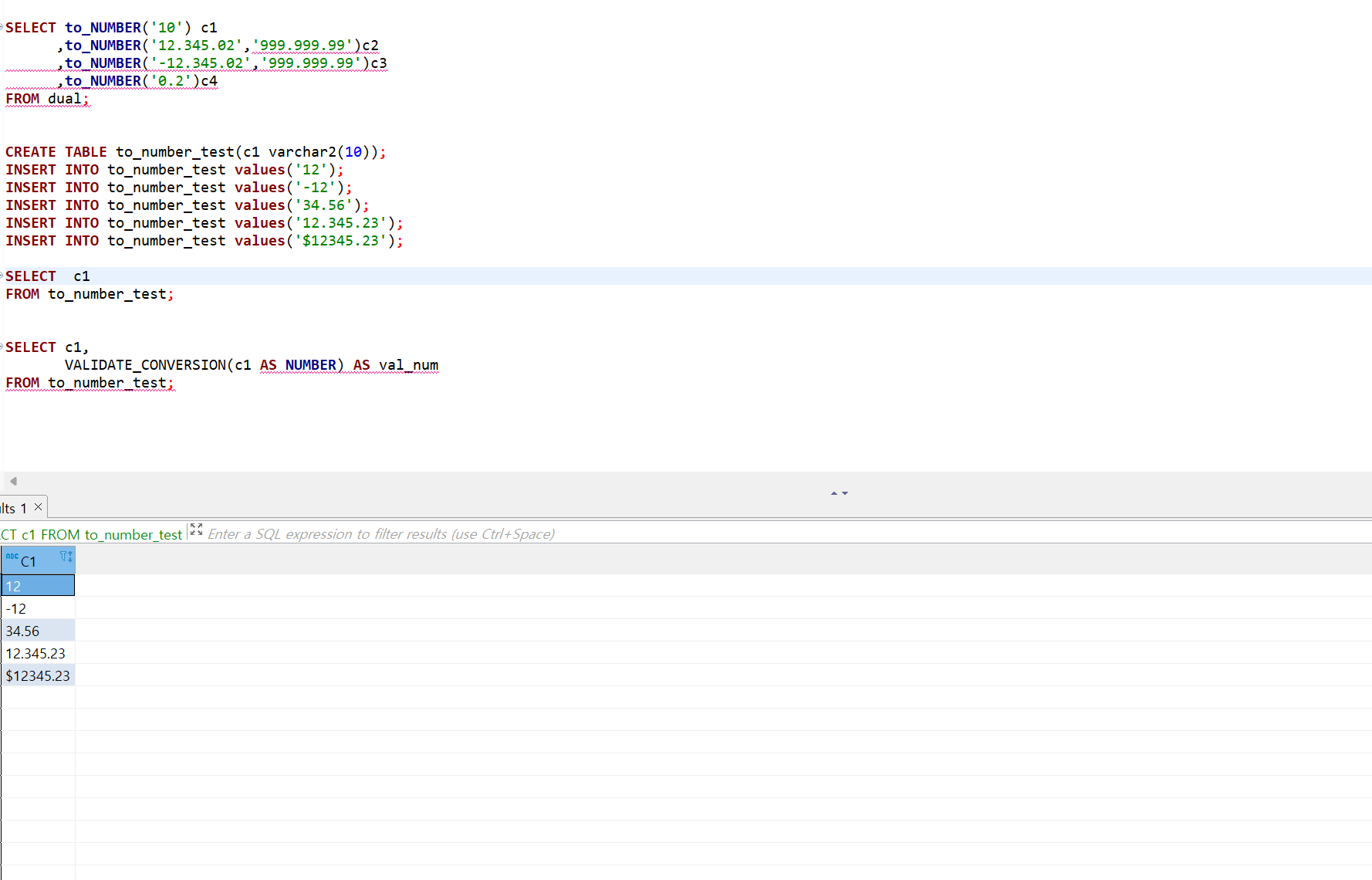 실습 공유 이미지