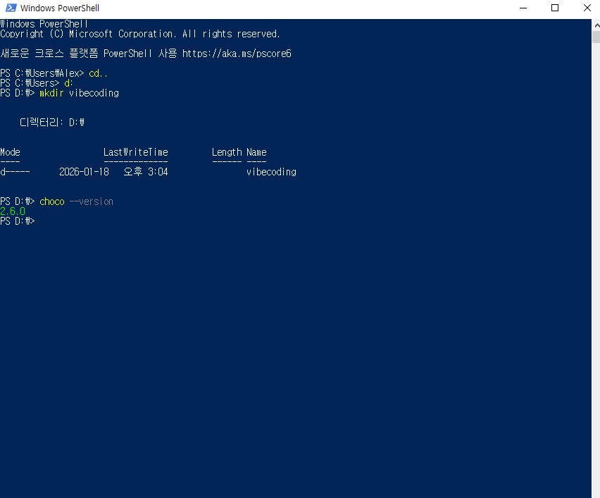 실습 공유 이미지