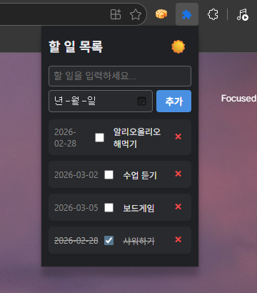 실습 공유 이미지