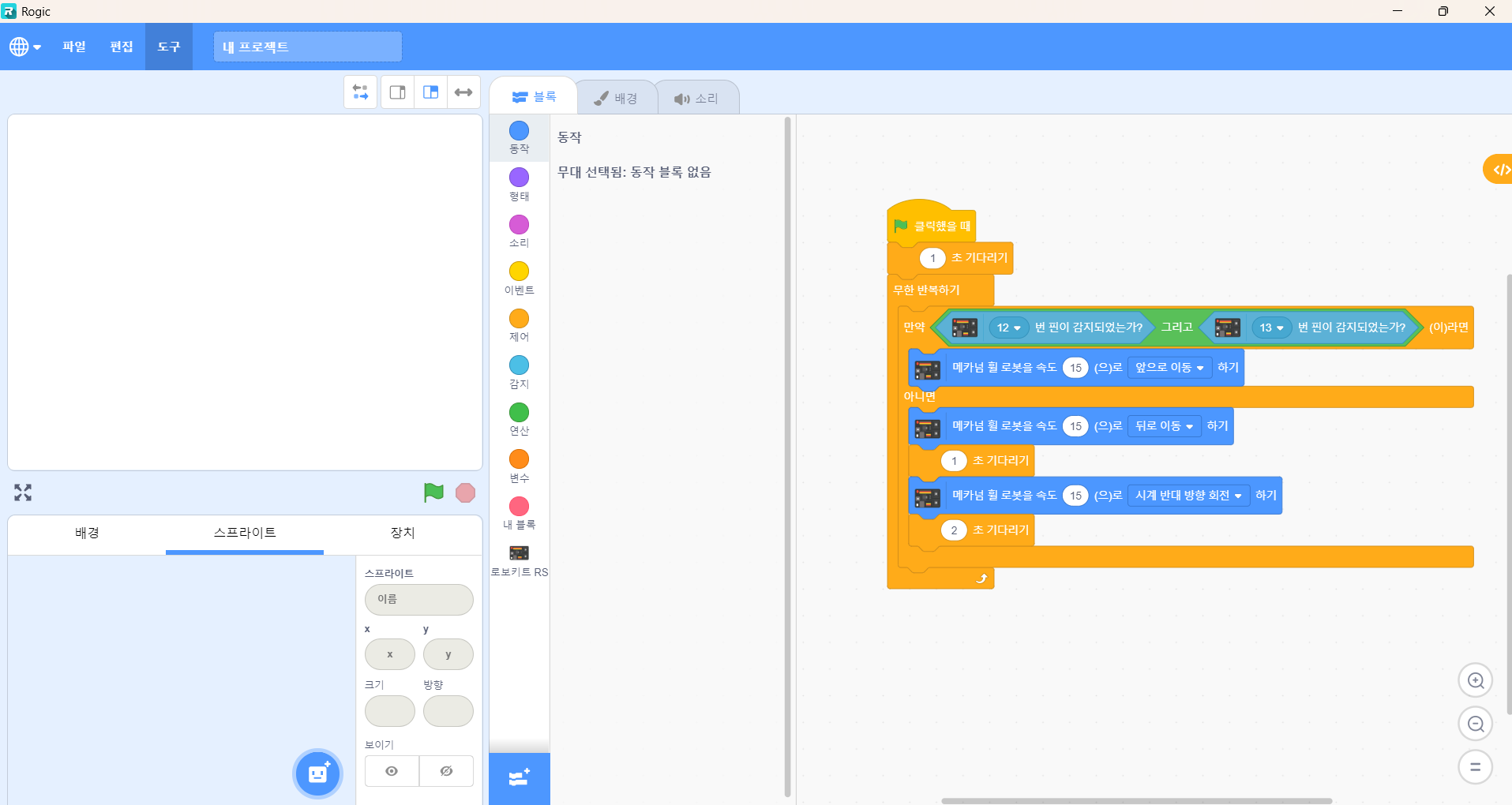 실습 공유 이미지