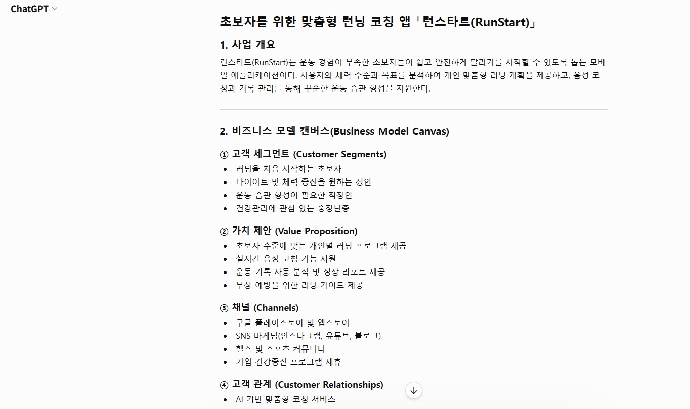 실습 공유 이미지