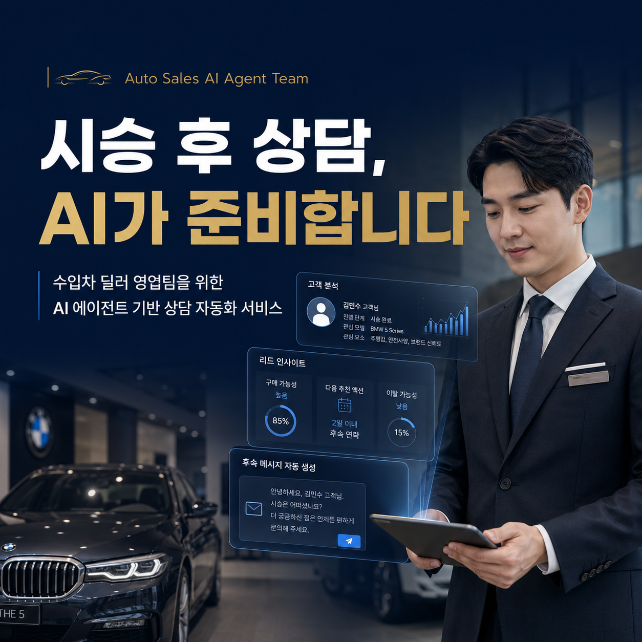 실습 공유 이미지