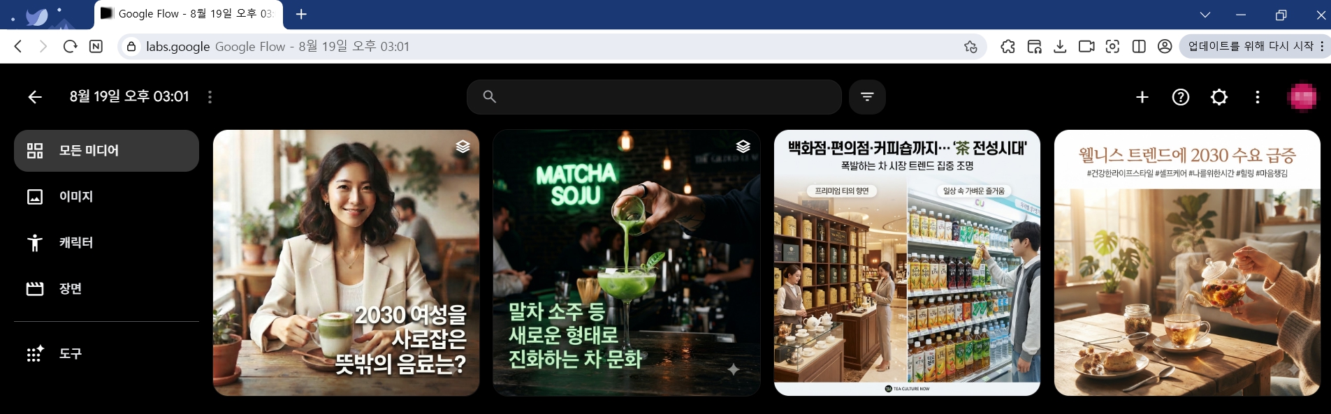 실습 공유 이미지